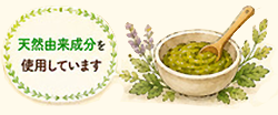 こんなワンちゃんにおすすめ